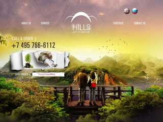 Hills Studio