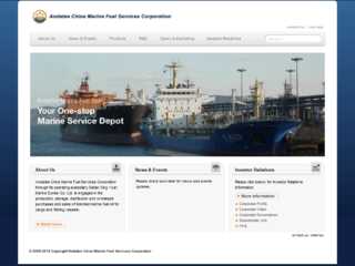 Andatee - China Marine Fuel Services Corporation
