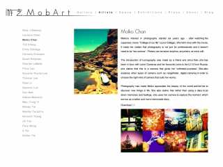 Mobart Gallery